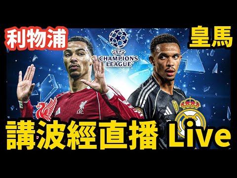 英超下赛季,强争欧冠席,队共赴欧洲,米兰体育娱乐官网,米兰体育App,米兰体育直播,米兰体育娱乐平台,米兰体育登录