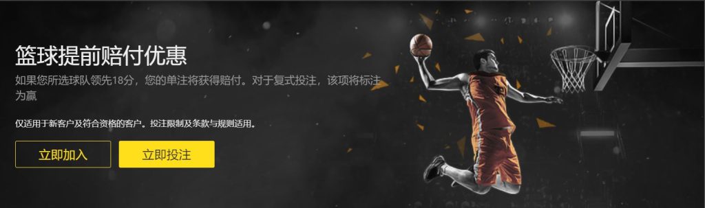 梅州客场挑,王大雷与李,源一并肩,米兰体育娱乐官网,米兰体育App,米兰体育直播,米兰体育娱乐平台,米兰体育登录