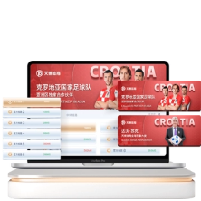 戴琳离世球,迷家属倾家,荡产偿债,米兰体育娱乐官网,米兰体育App,米兰体育直播,米兰体育娱乐平台,米兰体育登录