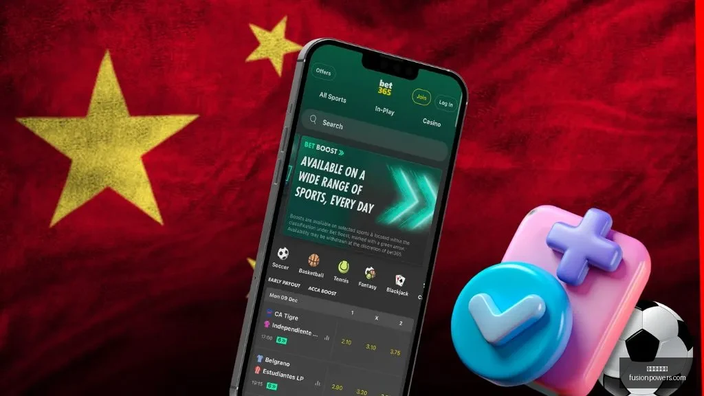 港足徐宏傑,东亚杯头球,绝杀,米兰体育娱乐官网,米兰体育App,米兰体育直播,米兰体育娱乐平台,米兰体育登录