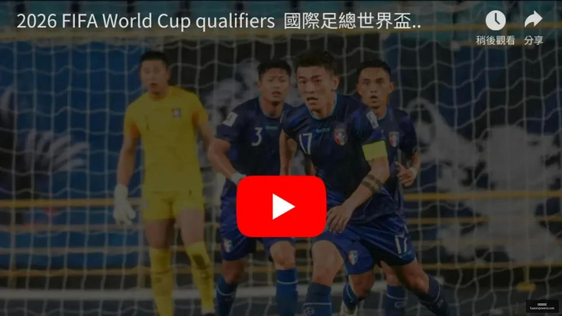 林诗栋亚洲,杯乒乓球首,战告捷,米兰体育娱乐官网,米兰体育App,米兰体育直播,米兰体育娱乐平台,米兰体育登录