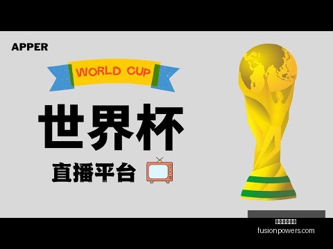 巴林之旅,国脚集结亮,力争首胜可,米兰体育娱乐官网,米兰体育App,米兰体育直播,米兰体育娱乐平台,米兰体育登录