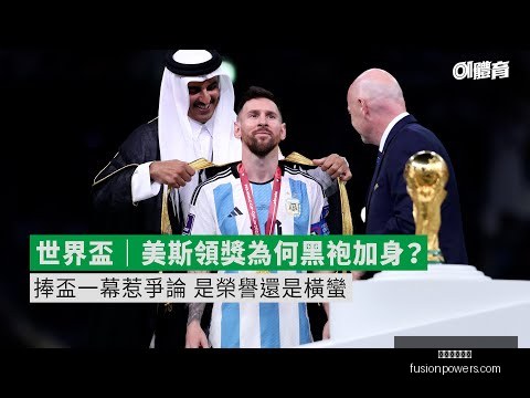 烽火燃遍,主场战局迭,客场雄风骤,米兰体育娱乐官网,米兰体育App,米兰体育直播,米兰体育娱乐平台,米兰体育登录