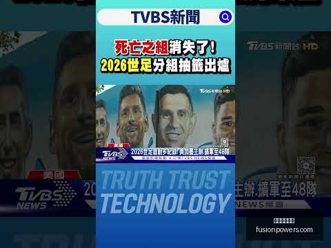 国米求购梅,西被拒,梅西忠诚巴,米兰体育娱乐官网,米兰体育App,米兰体育直播,米兰体育娱乐平台,米兰体育登录