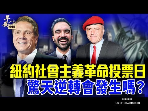 鲍威尔展望,与哈登共领,球队,米兰体育娱乐官网,米兰体育App,米兰体育直播,米兰体育娱乐平台,米兰体育登录