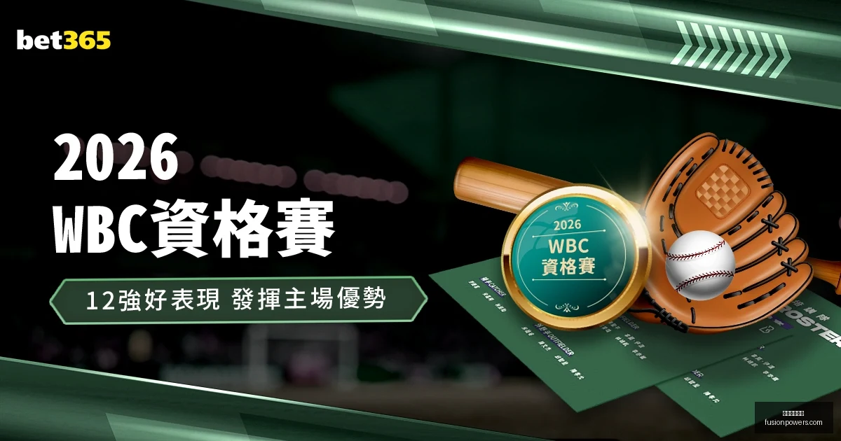 梅西加盟美,職聯,質量攀升引,米兰体育娱乐官网,米兰体育App,米兰体育直播,米兰体育娱乐平台,米兰体育登录