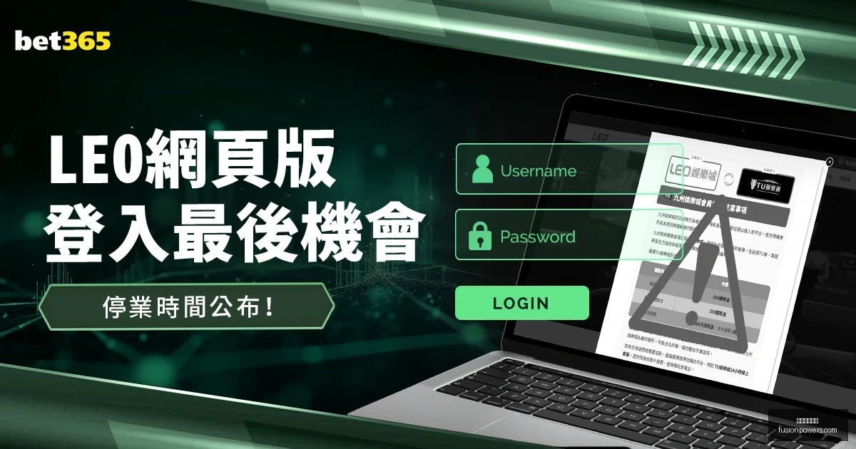 湖人计划用,文森特和未,来次轮选秀,米兰体育娱乐官网,米兰体育App,米兰体育直播,米兰体育娱乐平台,米兰体育登录