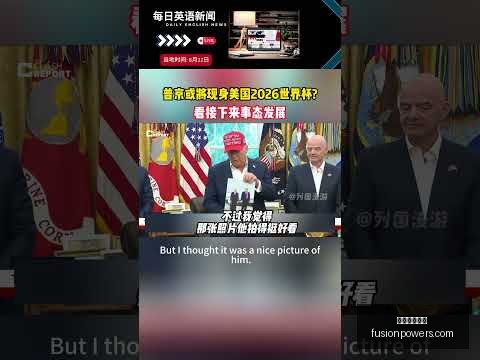 阿瑙托維奇,歐洲杯征戰,中超停賽三,米兰体育娱乐官网,米兰体育App,米兰体育直播,米兰体育娱乐平台,米兰体育登录