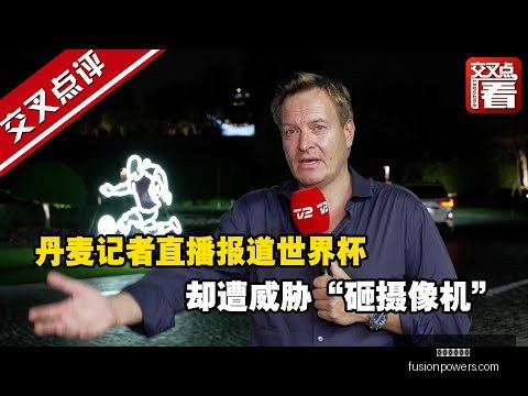 澳国足赛前,紧张情绪加,揭秘公开更,米兰体育娱乐官网,米兰体育App,米兰体育直播,米兰体育娱乐平台,米兰体育登录