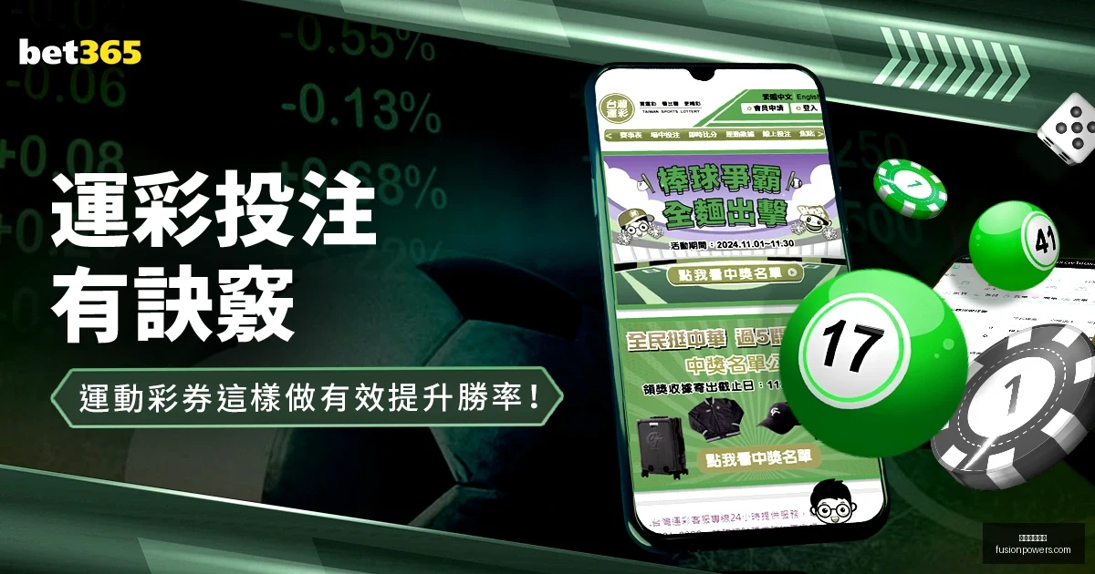 澳国足赛前,紧张情绪加,揭秘公开更,米兰体育娱乐官网,米兰体育App,米兰体育直播,米兰体育娱乐平台,米兰体育登录