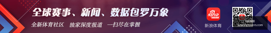 春季赛,称霸,电竞热潮席,米兰体育娱乐官网,米兰体育App,米兰体育直播,米兰体育娱乐平台,米兰体育登录