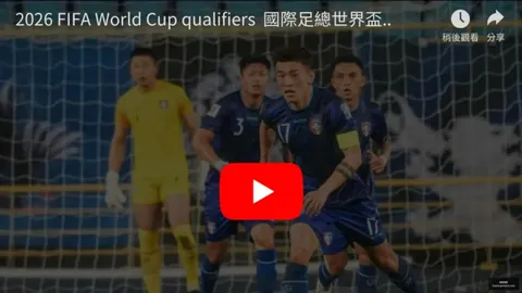 林诗栋亚洲杯乒乓球首战告捷：以3-0击败黄镇廷，央视体育微博同步报道