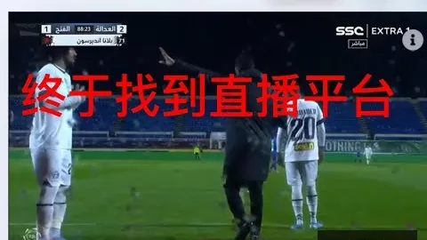 【决赛前瞻米兰体育娱乐官网：韩篮甲巅峰对决，釜山对决昌原，六战五胜，战火燃情，不容错失！】