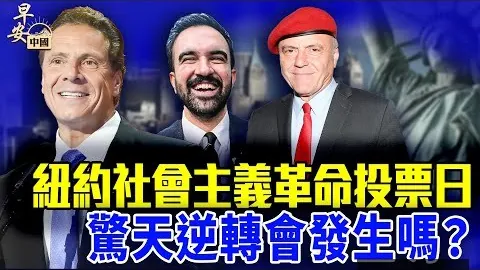 鲍威尔展望与哈登共领球队，快船冲进前五或成全明星候选人