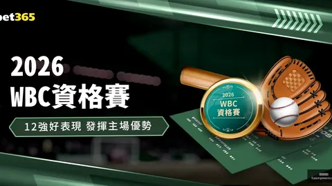 梅西加盟美職聯，質量攀升引普利希奇盛讚