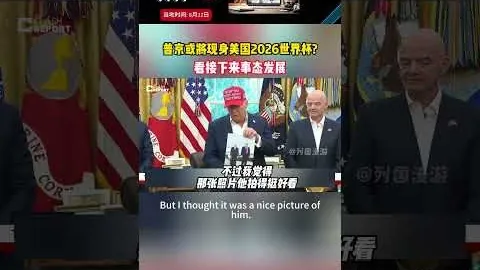 阿瑙托維奇歐，米兰体育App，洲杯征戰，中超停賽三場