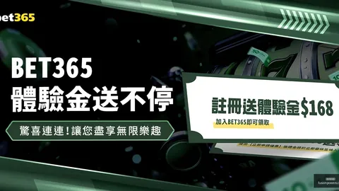 米兰体育娱乐米兰体育娱乐官网数据冲到091044引发关注